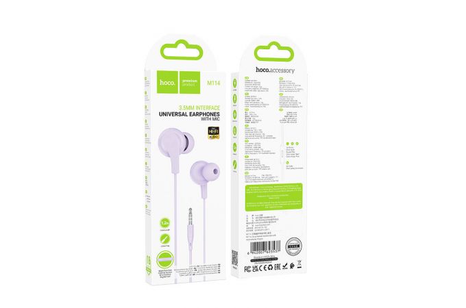 Наушники вакуумные проводные HOCO M114 Jia universal earphones with microphone (фиолетовый)