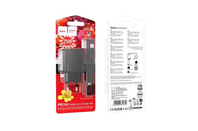 Сетевое зарядное устройство USB-C + кабель Type-C HOCO CS24A PD30W (черный)