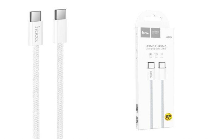 Кабель USB Type-C - USB Type-C HOCO X105 (белый) 1м