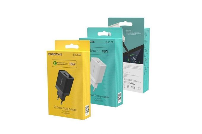 Сетевое зарядное устройство USB BOROFONE BA17A Centrino QC 3.0 18W 3000mAh (черный)