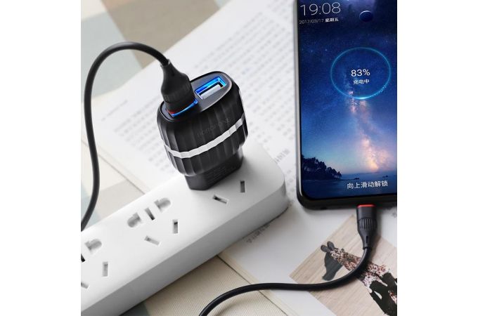 Сетевое зарядное устройство 2USB + кабель Lightning BOROFONE BA24A Vigor 2400mAh (черный)