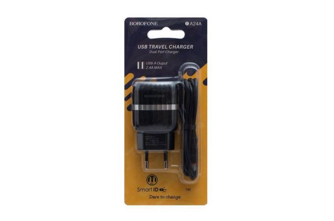 Сетевое зарядное устройство 2USB + кабель Lightning BOROFONE BA24A Vigor 2400mAh (черный)