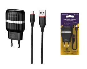 Сетевое зарядное устройство 2USB + кабель MicroUSB BOROFONE BA24A Vigor 2400mAh (черный)