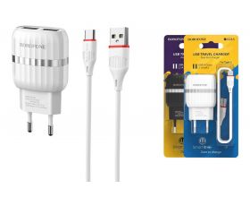 Сетевое зарядное устройство 2USB + кабель Type-C BOROFONE BA24A Vigor (белый)