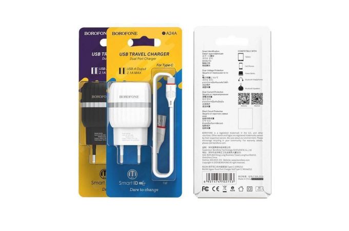 Сетевое зарядное устройство 2USB + кабель Type-C BOROFONE BA24A Vigor (черный)