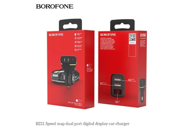 Автомобильное зарядное устройство АЗУ 2USB BOROFONE BZ11 Speed map 2.1A (черный)