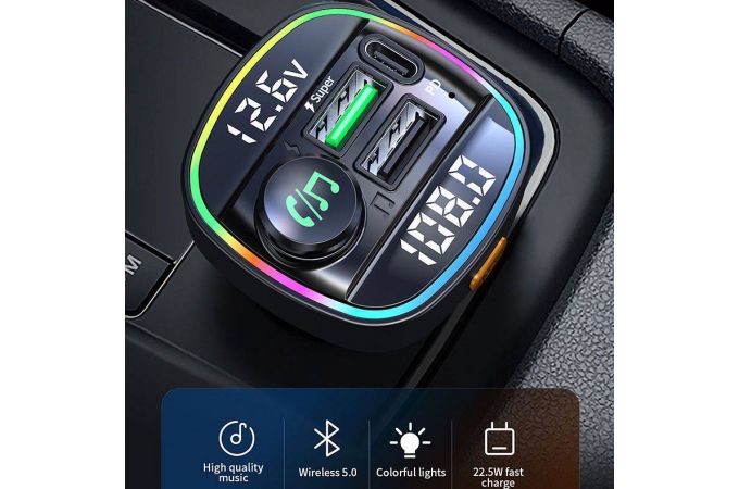 FM-Модулятор TDS TS-CAF20 RGB (Bluetooth)