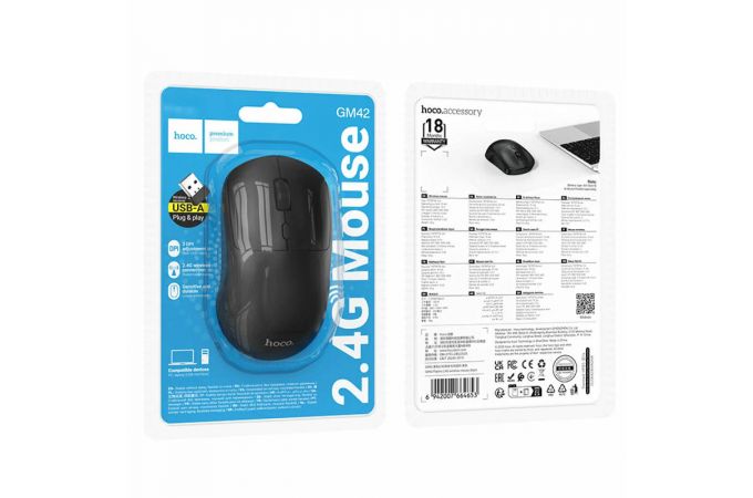 Мышь беспроводная HOCO GM42 Platino (USB, 2.4ГГц+ВТ, 10м) (черный)