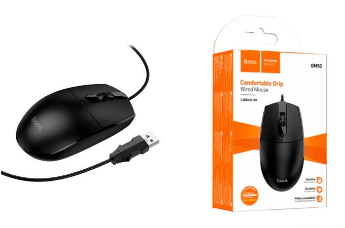 Мышь проводная HOCO GM50 League business wired mouse black