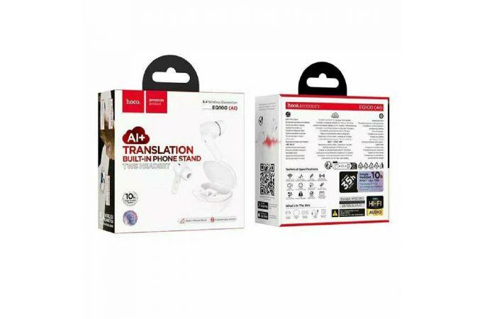 Наушники вакуумные беспроводные HOCO EQ100 Intelligent AI translation headset(App) (белый)