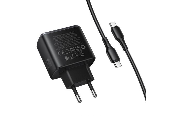 Сетевое зарядное устройство USB-C + кабель Type-C HOCO C158A Upgrade PD45W(1C1A) charger set (черный)