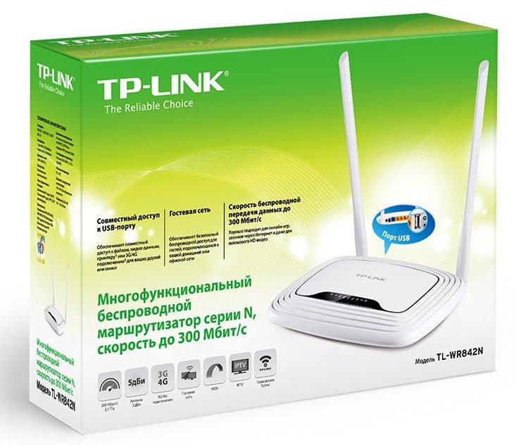 Wi fi роутер tp link wr842n. TP-link TL-wr842n n300. Роутер ТП линк 842.